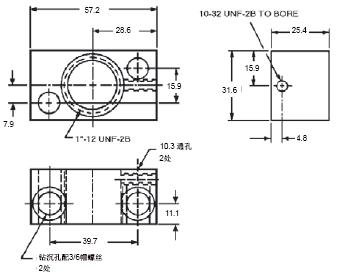 安裝基座